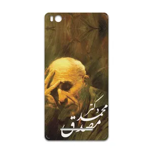 MAHOOT Dr-Mosadeq Cover Sticker for Xiaomi Mi 4c