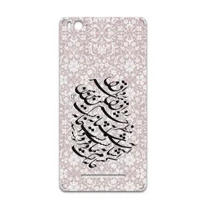 MAHOOT Nastaliq-2 Cover Sticker for Xiaomi Mi 4i