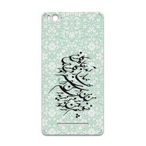 MAHOOT Nastaliq-3 Cover Sticker for Xiaomi Mi 4i
