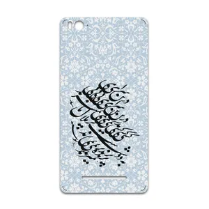 MAHOOT Nastaliq-4 Cover Sticker for Xiaomi Mi 4i