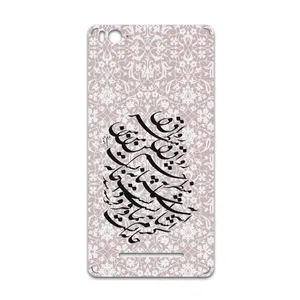 MAHOOT Nastaliq-2 Cover Sticker for Xiaomi Mi 4c