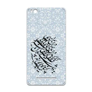 MAHOOT Nastaliq-4 Cover Sticker for Xiaomi Mi 4c