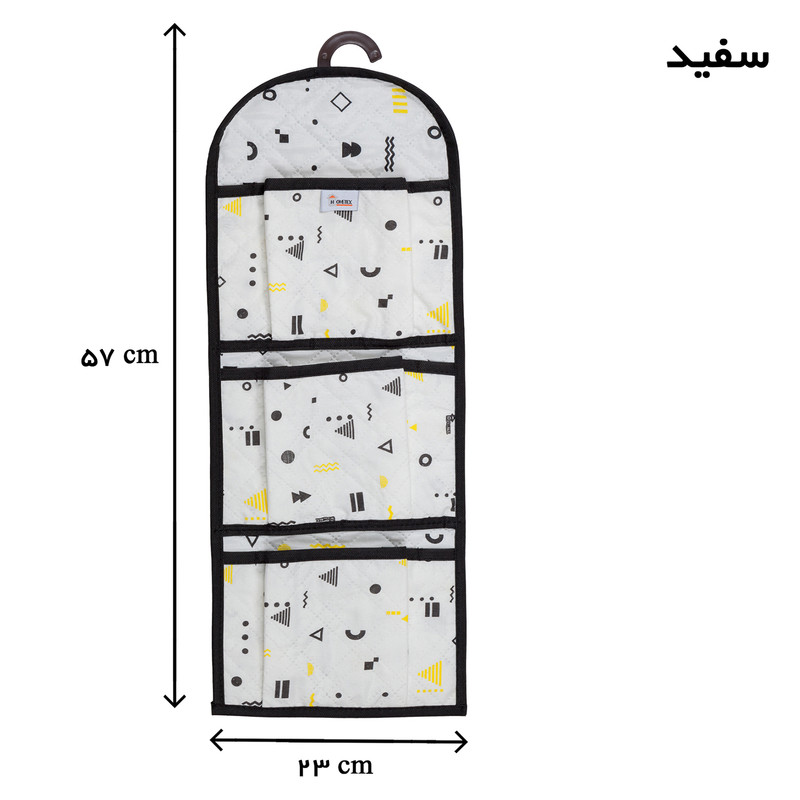 جاجورابی هومتکس مدل HWB3-H