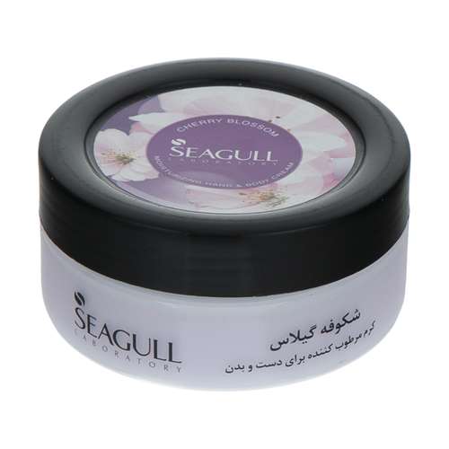 کرم مرطوب کننده سی گل مدل Cherry Blossom حجم 100 میلی لیتر 