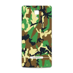 MAHOOT Army-Green1-Pattern Cover Sticker for Xiaomi Mi 4