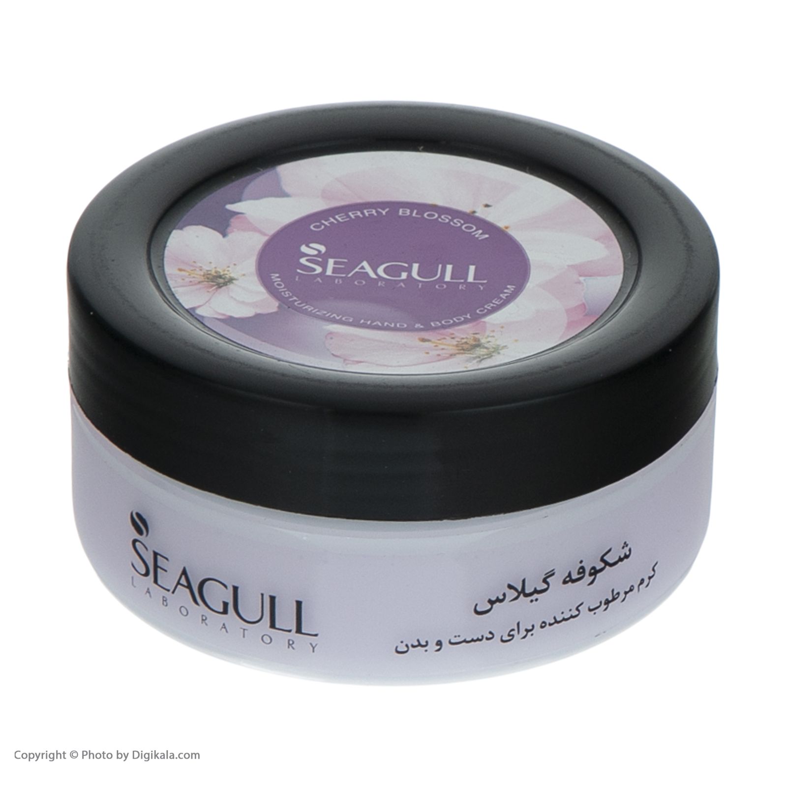 کرم مرطوب کننده سی گل مدل Cherry Blossom حجم 100 میلی لیتر  -  - 5