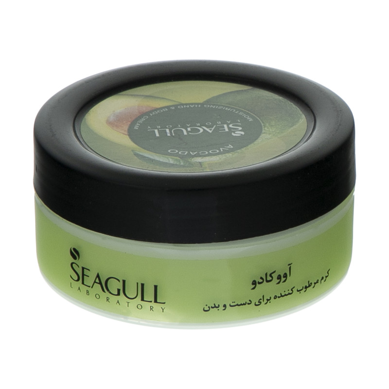 کرم مرطوب کننده سی گل مدل Avacado حجم 100 میلی لیتر 