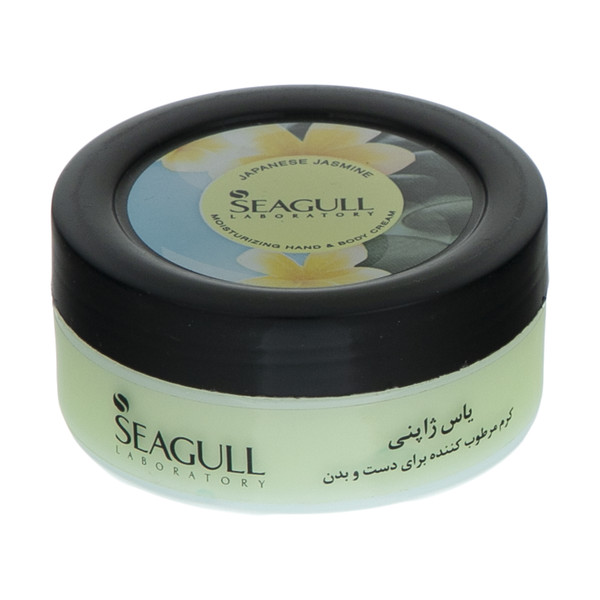کرم مرطوب کننده سی گل مدل Japanese Jasmine حجم 100 میلی لیتر 