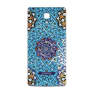 MAHOOT Slimi-Tile Cover Sticker for Xiaomi Mi 4