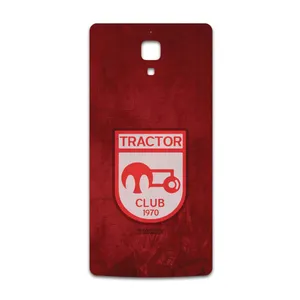 MAHOOT Tractor-FC Cover Sticker for Xiaomi Mi 4