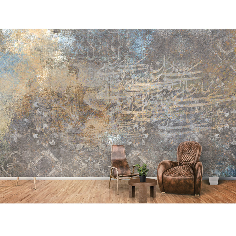 پوستر دیواری ژیوار کد S-039