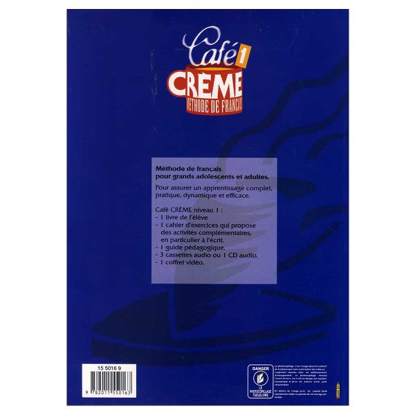 کتاب Cafe Creme 1 اثر جمعی از نویسندگان انتشارات HACHEMTE کتاب Cafe Creme 1 اثر جمعی از نویسندگان انتشارات HACHEMTE