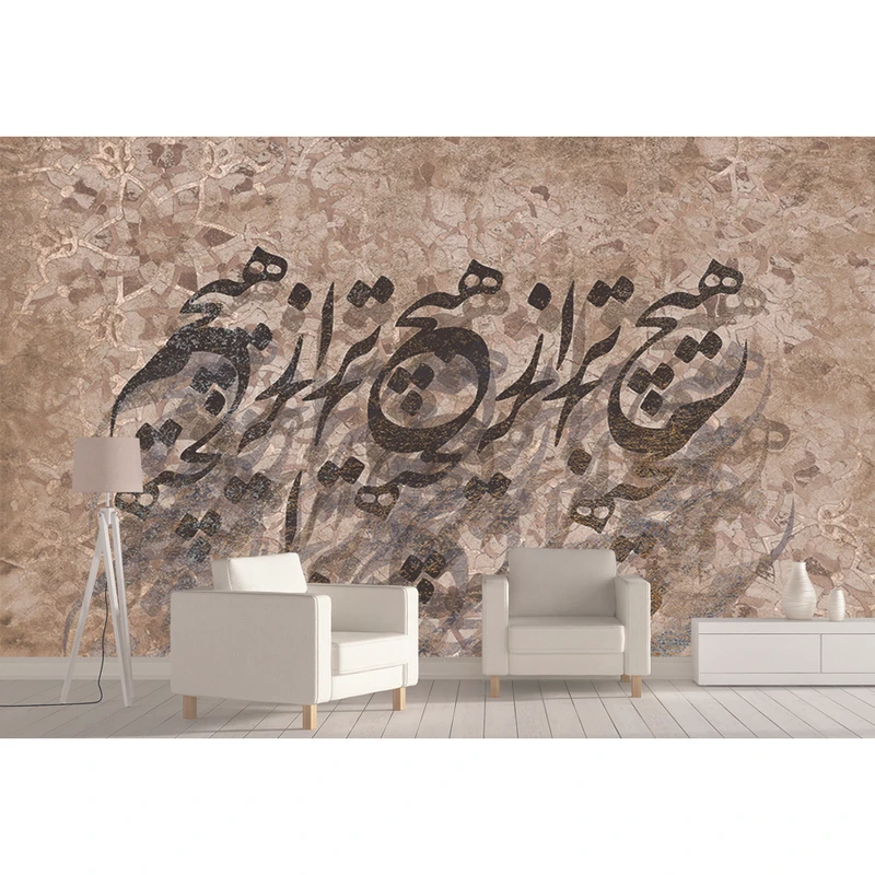 پوستر سه بعدی ژیوار کد P-048