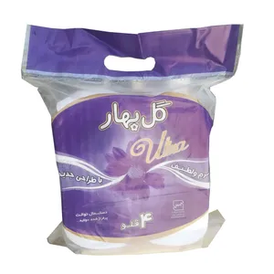 دستمال توالت گلبهار مدل B22 بسته 4 عددی