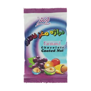 دراژه مغز فانتزی فرمند - 75 گرم
