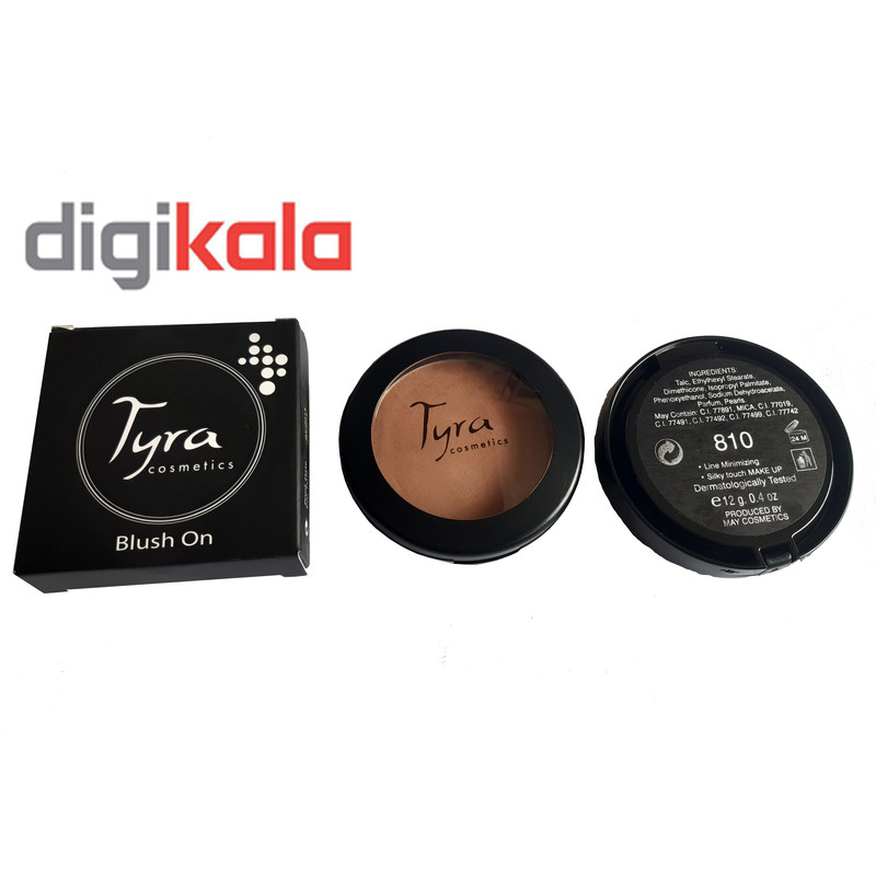 رژگونه تایرا شماره ۸۱۰