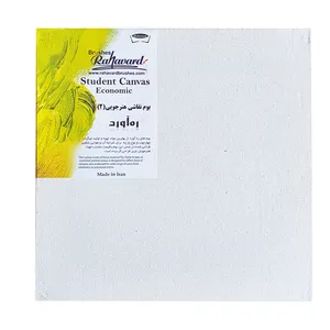 بوم نقاشی ره آورد مدل sce سایز 40x40 سانتی متر