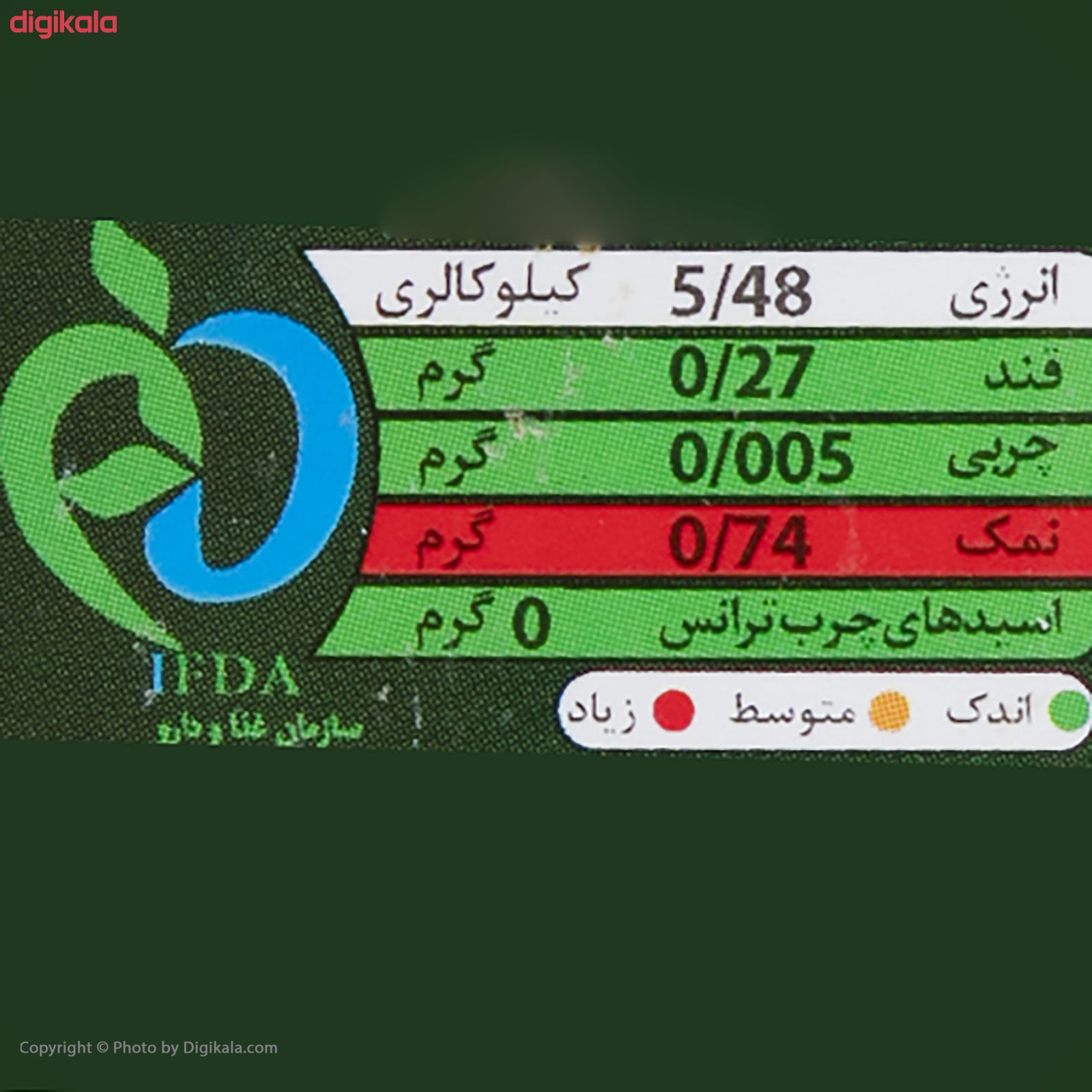 خیارشور ممتاز کامبیز - 1.5کیلوگرم