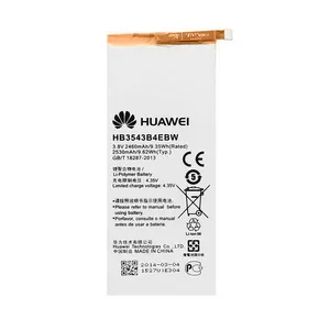 باتری موبایل مدل HB3543B4EBW ظرفیت 2460 میلی آمپر ساعت مناسب برای گوشی موبایل هوآوی Ascend P7