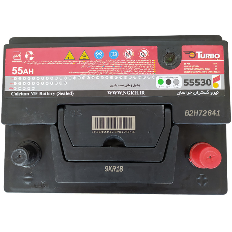 باتری اتمی خودرو توربو مدل 55530