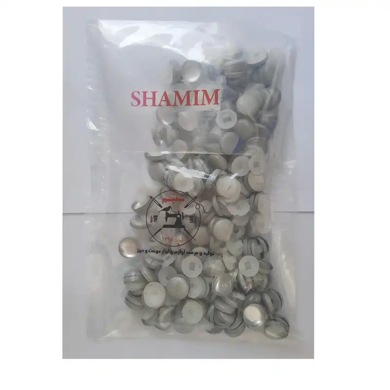 پوکه دکمه شمیم مدل 24 بسته 200 عددی