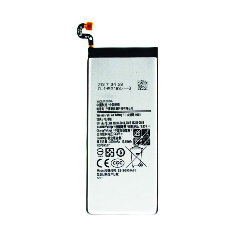 باتری موبایل مدل EB-BG935ABE ظرفیت 3600 میلی آمپر ساعت مناسب برای گوشی موبایل سامسونگ Galaxy S7 Edge