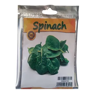 بذر اسفناج اسپیناچ مدل Ss