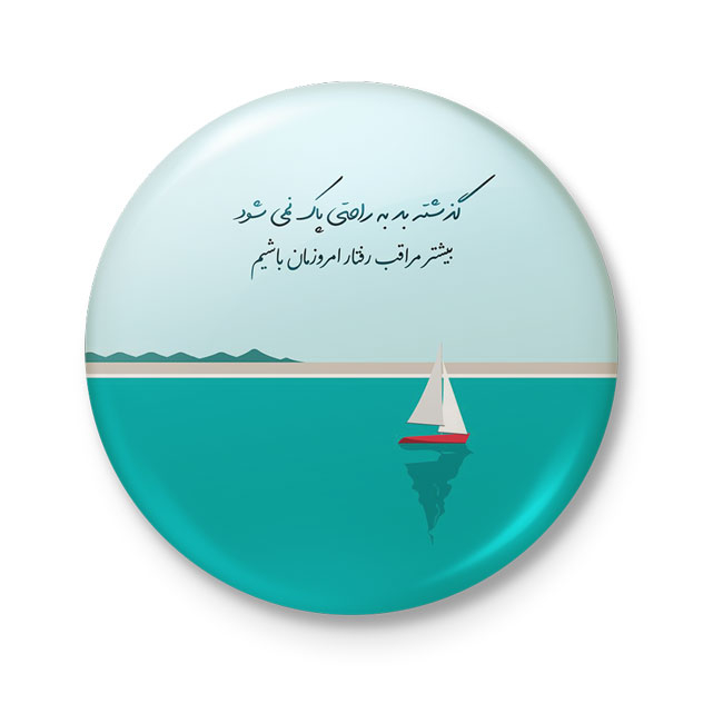 پیکسل طرح گذشته به راحتی پاک نمی شود کد DDP384