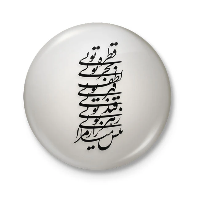 پیکسل طرح بحر تویی کد DDP391
