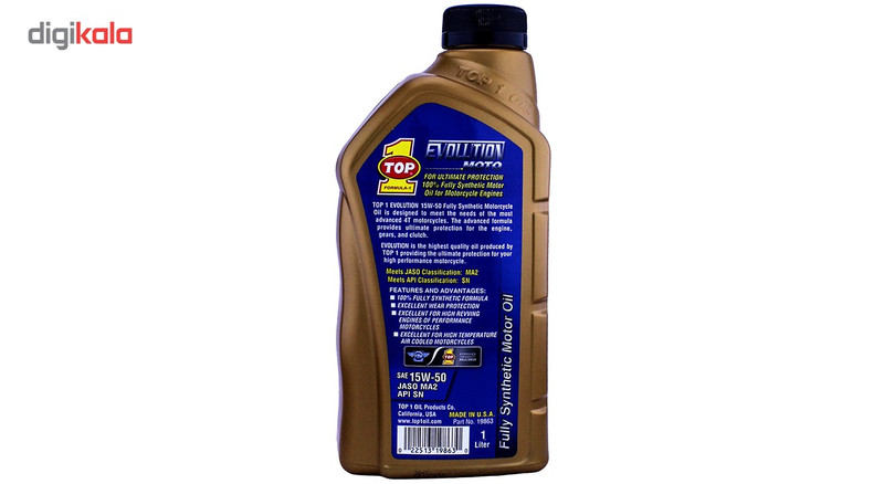 روغن موتور موتور سیکلت تاپ وان مدل EVOLUTION JASO MA2 15W-50 حجم 1 لیتر