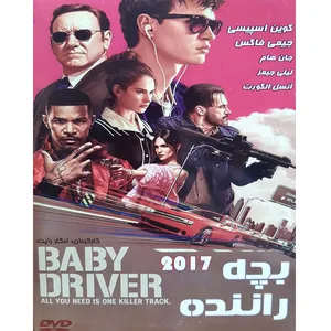 فیلم سینمایی بچه راننده اثر ادکار رایت 
