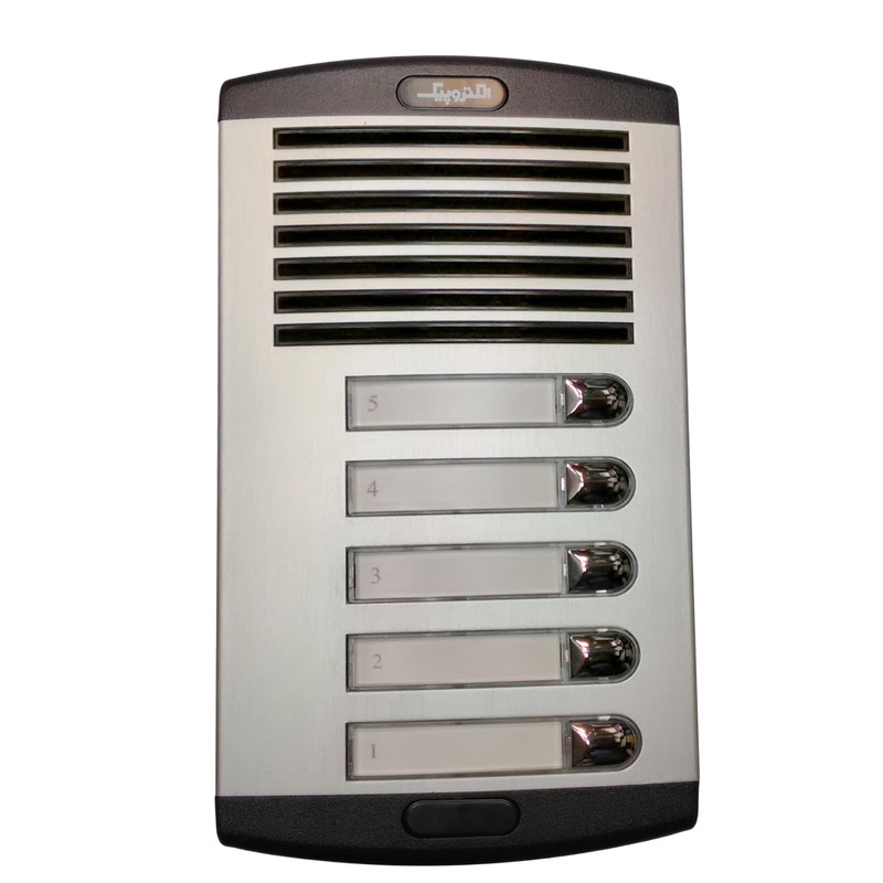 درب باز کن صوتی الکتروپیک مدل 875 کد 5