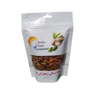 مغز پسته اکبری زعفرانی هیرشا - 200 گرم