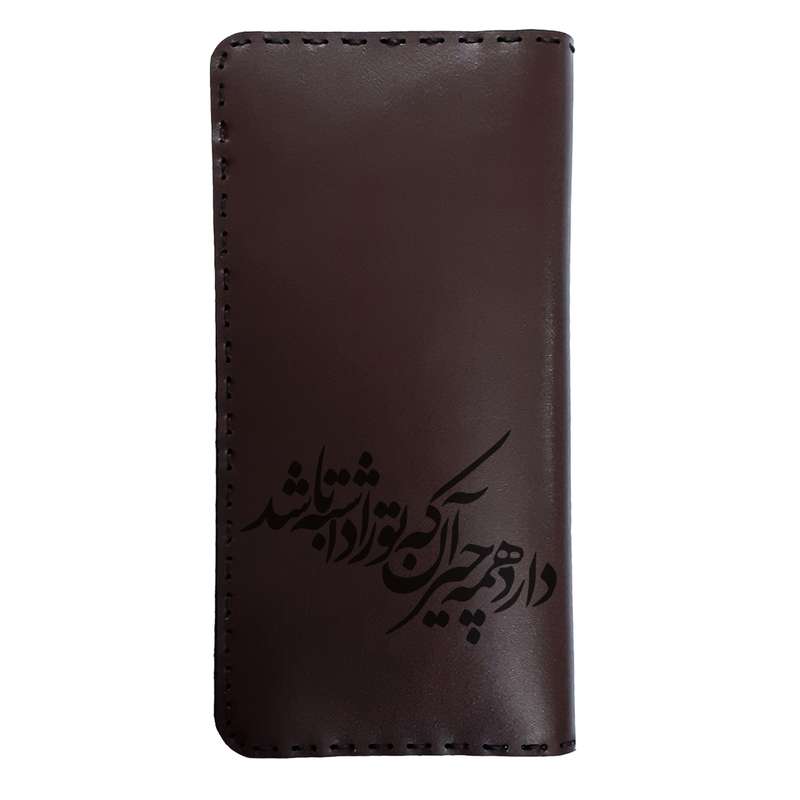 کیف پول مردانه طرح شعر کد YE11