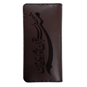 کیف پول مردانه طرح شعر کد YE12