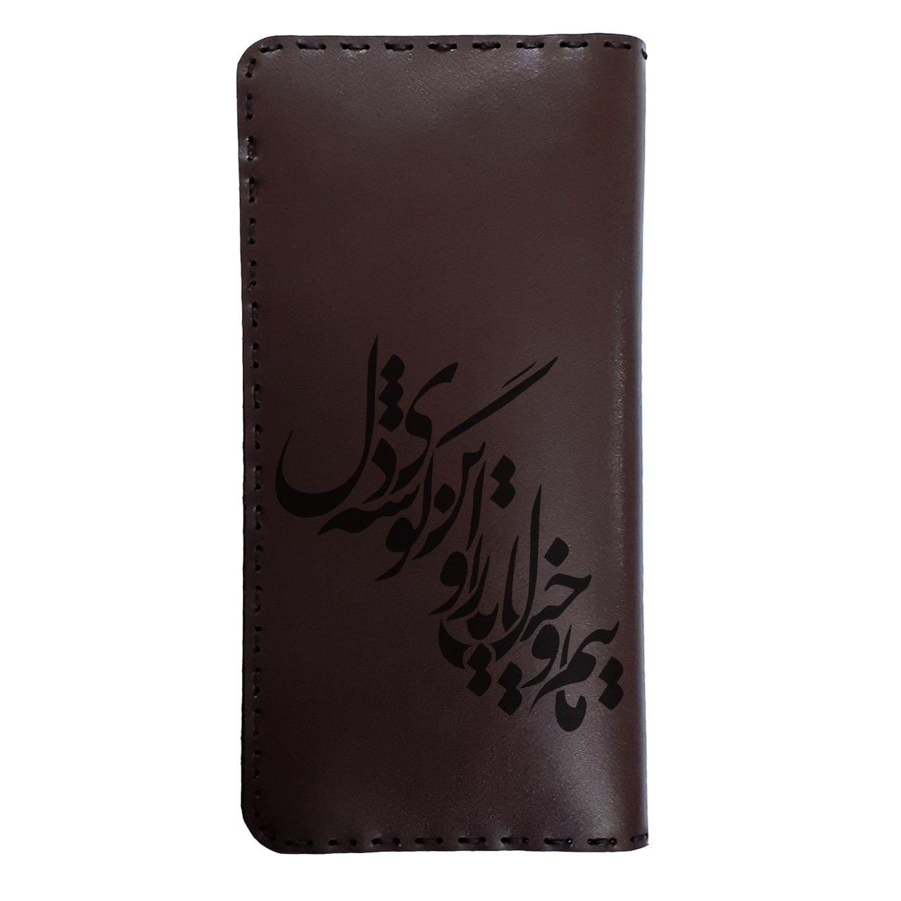 کیف پول مردانه طرح شعر کد YE16