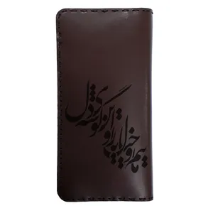 کیف پول مردانه طرح شعر کد YE16