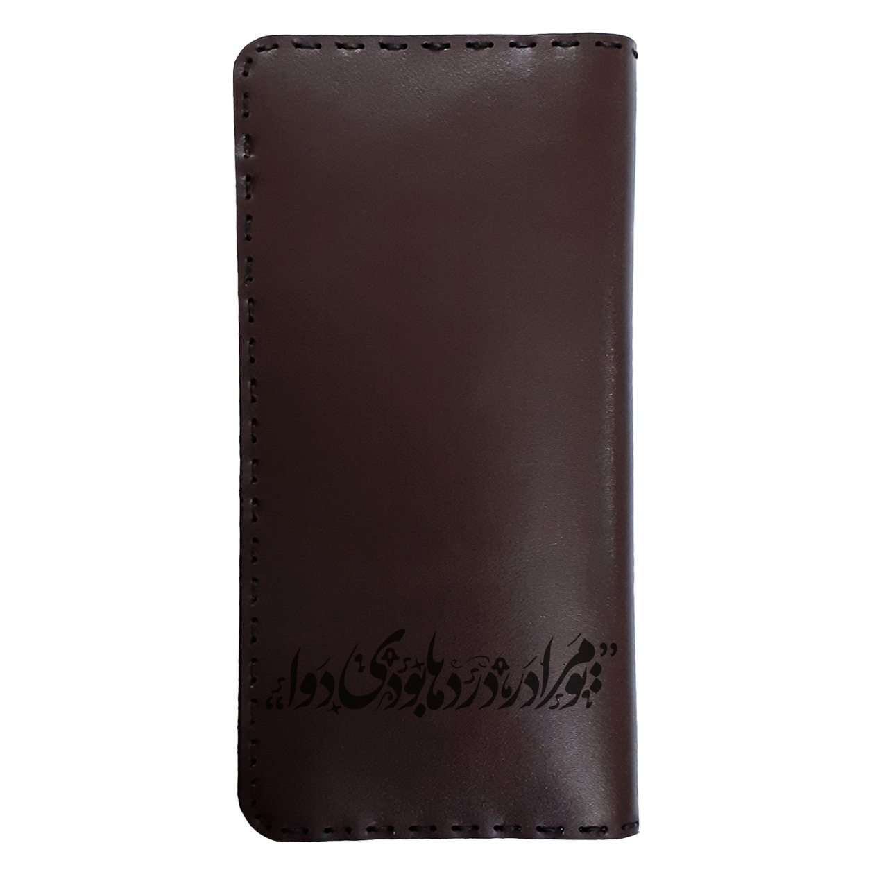 کیف پول مردانه طرح شعر کد YE18