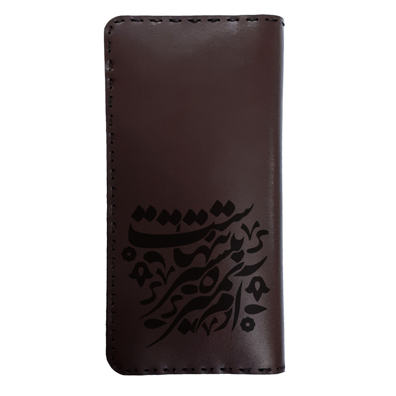 کیف پول مردانه طرح شعر کد YE19