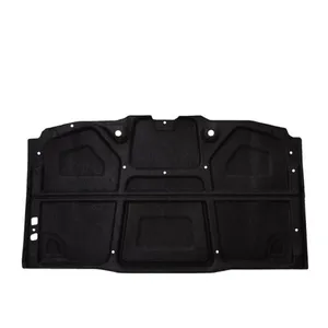 عایق کاپوت خودرو نگین مدل سمند