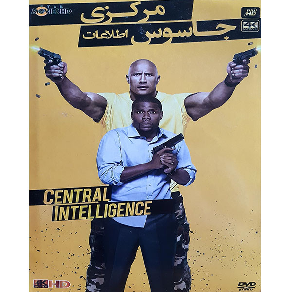 فیلم سینمایی جاسوس اطلاعات مرکزی اثر راوسون مارشال تربر