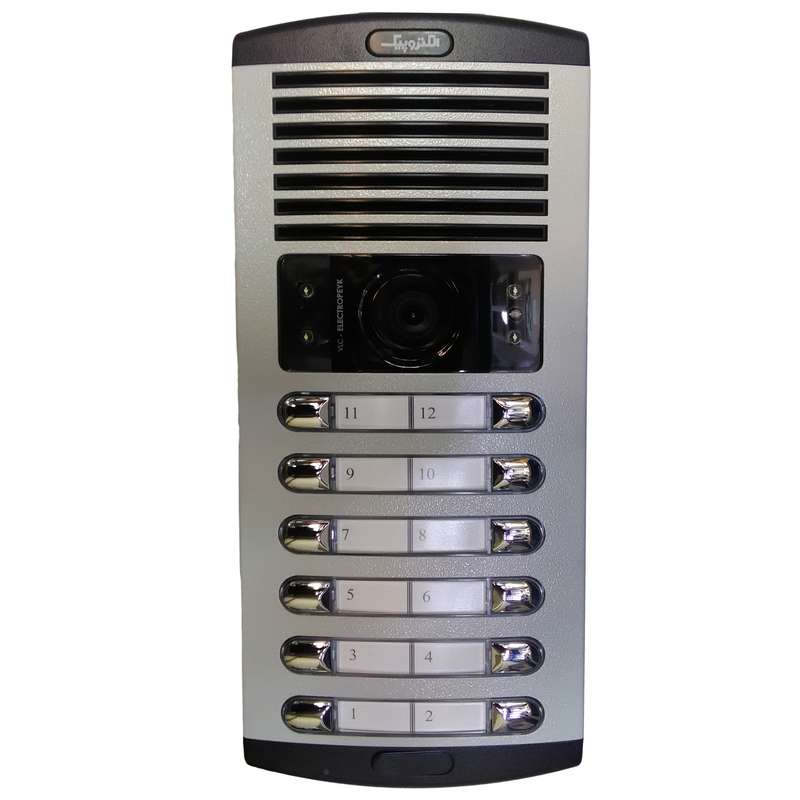 درب باز کن صوتی الکتروپیک مدل 875 کد 12 درب باز کن صوتی الکتروپیک مدل 875 کد 12