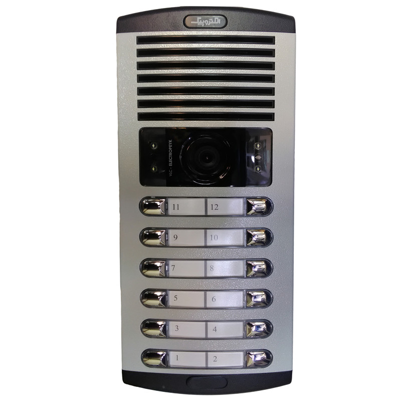 درب باز کن صوتی الکتروپیک مدل 875 کد 12 درب باز کن صوتی الکتروپیک مدل 875 کد 12