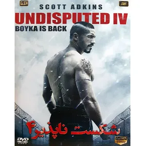 فیلم سینمایی شکست ناپذیر 4 اثر رابرت دینس