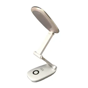  چراغ مطالعه یایتنگ مدل YT-128 