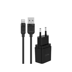 شارژر دیواری رسی مدل B02 به همراه کابل تبدیل لایتنینگ