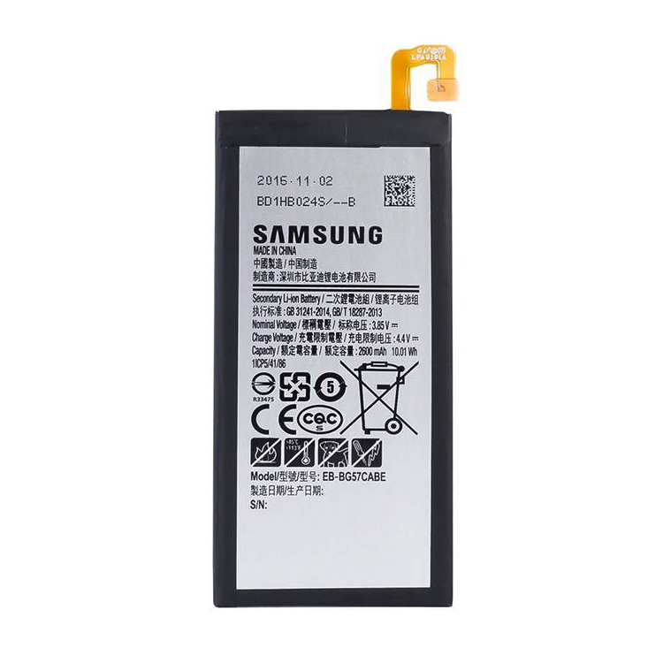 باتری موبایل مدل EB-BG57CABE ظرفیت 2600 میلی آمپر ساعت مناسب برای گوشی موبایل سامسونگ Galaxy J5 Prime
