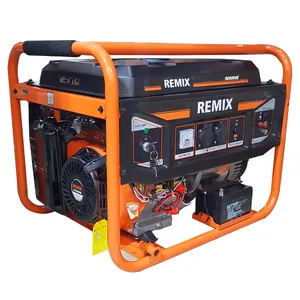 موتور برق رمیکس مدل RE8000