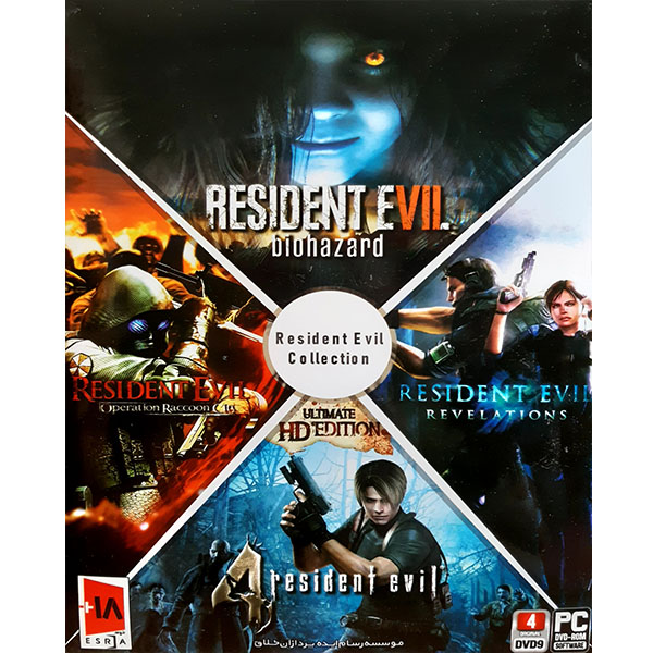 بازی RESIDENT EVIL مخصوص PC