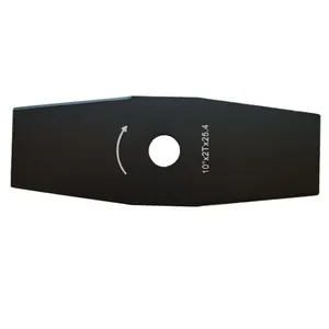 تیغه علف تراش کد 12